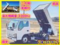 2006 Isuzu Isuzu Others