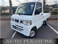 2012 Nissan Clipper Truck