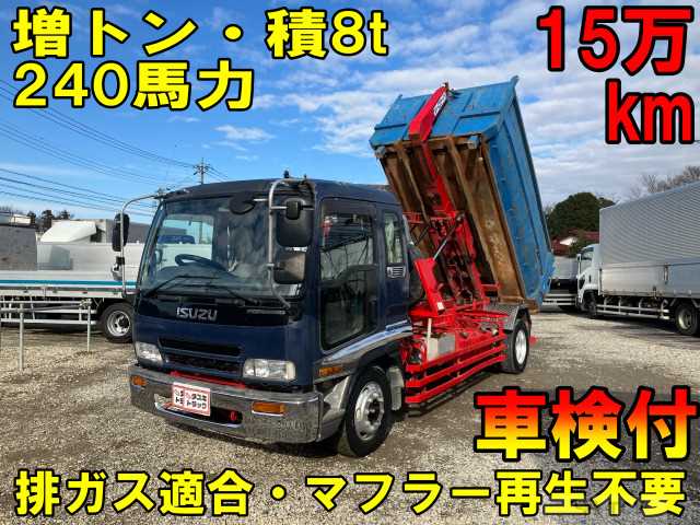 2004 Isuzu Isuzu Others