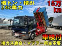 2004 Isuzu Isuzu Others