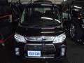 2012 Daihatsu Tant Exe