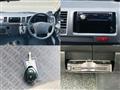2010 Toyota Hiace Van