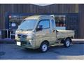 2022 Daihatsu Hijet Truck