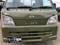 2006 Daihatsu Hijet Truck