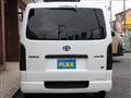 2025 Toyota Hiace Van
