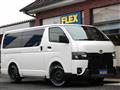2025 Toyota Hiace Van