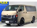 2025 Toyota Hiace Van
