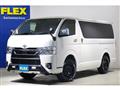 2024 Toyota Hiace Van