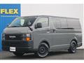 2021 Toyota Hiace Van