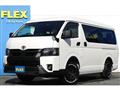 2022 Toyota Hiace Wagon
