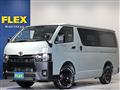 2025 Toyota Hiace Van