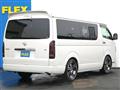 2023 Toyota Hiace Wagon