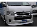2023 Toyota Hiace Wagon