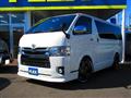 2015 Toyota Hiace Van