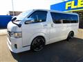 2015 Toyota Hiace Van