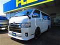 2015 Toyota Hiace Van