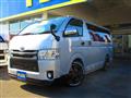 2017 Toyota Hiace Van