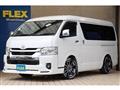 2023 Toyota Hiace Wagon