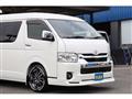 2023 Toyota Hiace Wagon