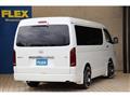 2023 Toyota Hiace Wagon