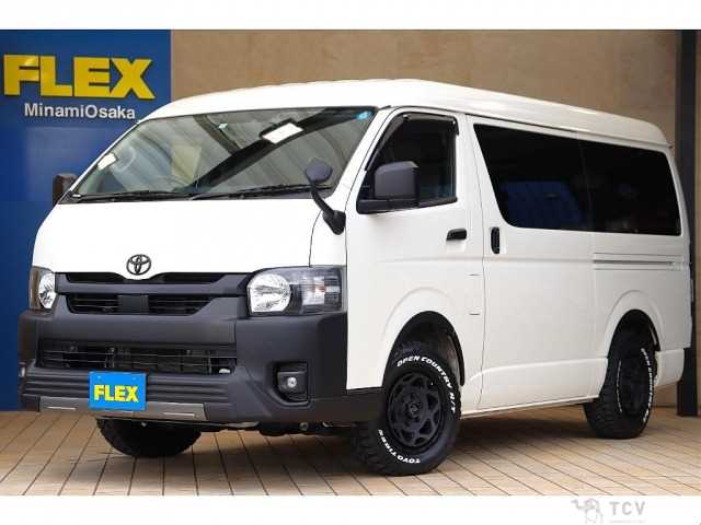 2022 Toyota Hiace Wagon