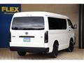 2022 Toyota Hiace Wagon
