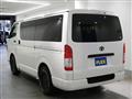 2023 Toyota Hiace Van