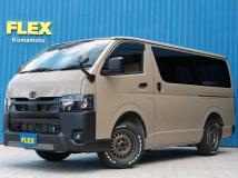 2025 Toyota Hiace Van