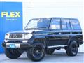 1993 Toyota Land Cruiser Prado