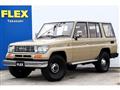 1994 Toyota Land Cruiser Prado