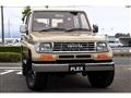 1994 Toyota Land Cruiser Prado
