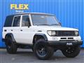 1995 Toyota Land Cruiser Prado
