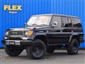 1995 Toyota Land Cruiser Prado