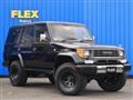 1995 Toyota Land Cruiser Prado