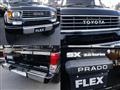 1995 Toyota Land Cruiser Prado