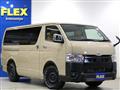 2025 Toyota Hiace Van