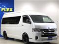 2023 Toyota Hiace Wagon