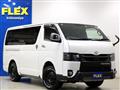 2022 Toyota Hiace Van