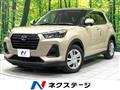 2020 Daihatsu Rocky