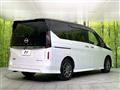 2023 Nissan Serena