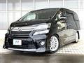 2014 Toyota Vellfire