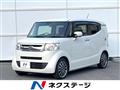 2015 Honda N BOX
