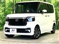 2025 Honda N BOX