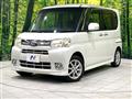 2013 Daihatsu Tanto