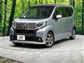 2015 Daihatsu Move
