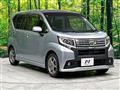 2015 Daihatsu Move