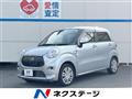 2017 Daihatsu Cast