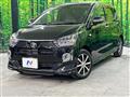 2018 Daihatsu Mira Es
