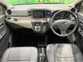 2018 Daihatsu Mira Es