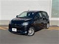 2021 Daihatsu Mira Es